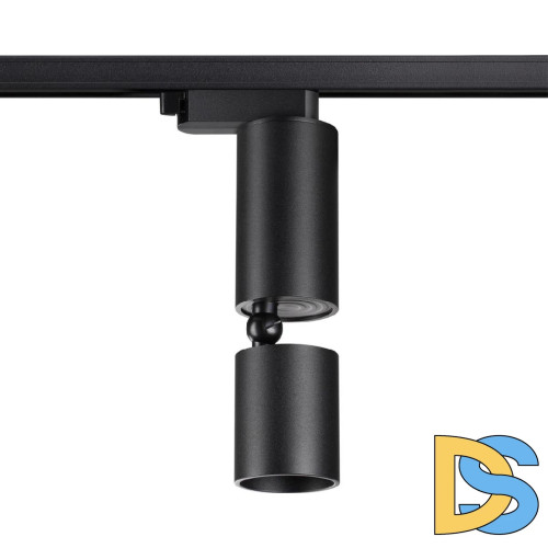 Трековый однофазный светильник Novotech Tubo 359321