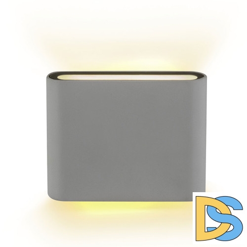 Уличный настенный светильник AM Group AM243-2X5W WH 4000K