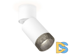 Спот Ambrella Light Techno Spot XM6312061 (A2220, C6312, N6151)