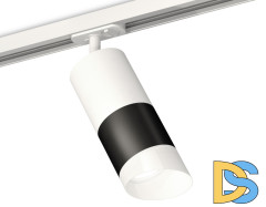 Комплект трекового светильника Ambrella Light Track System XT7402092 (A2536, C7421, A2011, C7402, N7175)