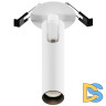 Встраиваемый спот Maytoni Focus T C141RS-L125-6W3K-W