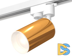 Трековый однофазный светильник Ambrella Light Track System XT6327001 (A2520, C6327, N6101)