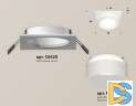 Встраиваемый светильник Ambrella Light Techno Spot XC6520061 (C6520, N6228)