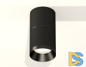 Потолочный светильник Ambrella Light Techno Spot XS7402161 (C7402, A2071, C7402, N7031)
