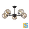 Люстра на штанге Vitaluce V4321/5PL