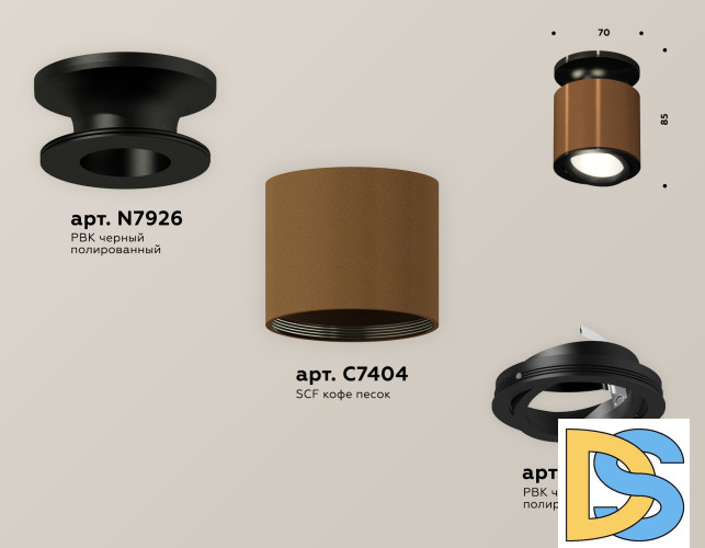 Потолочный светильник Ambrella Light Techno Spot XS7404100 (N7926, C7404, N7002)