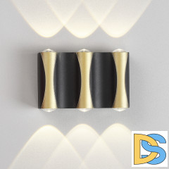 Уличный настенный светильник Crystal Lux CLT 022W3 BL-GO 4000K