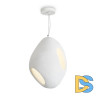 Подвесной светильник Freya Mound FR5428PL-01W2