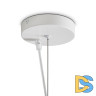 Подвесной светильник Freya Mound FR5428PL-01W2