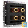 Акустическая розетка Werkel Hammer х4 черный W1285008 4690389163128