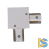 Коннектор Reluce RL 06044 corner connector WT