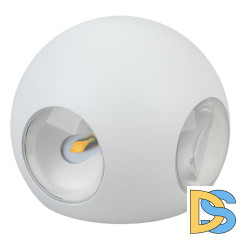 Уличный настенный светильник ЭРА WL10 WH Б0034608