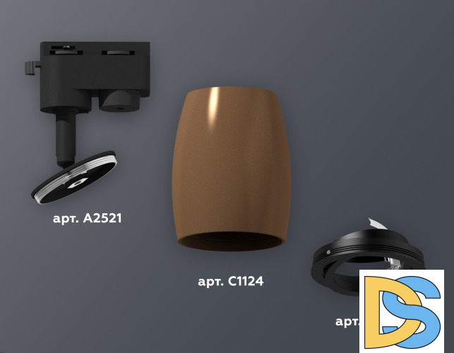 Трековый однофазный светильник Ambrella Light Track System XT1124002 (A2521, C1124, N7002)
