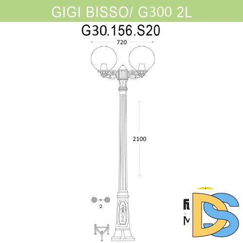 Парковый светильник Fumagalli Globe G30.156.S20.AZF1R