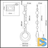 Подвесной светильник Odeon Light Hightech Saturn 5443/1