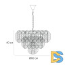 Подвесная люстра Arte Lamp Evelyn A4073LM-12PB