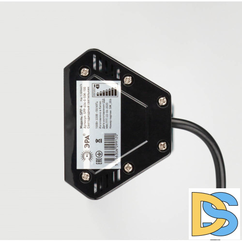 Подвесной светильник ЭРА SPP-404-0-50K-100 Б0046676