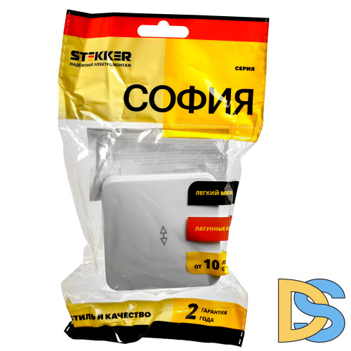 Переключатель одноклавишный Stekker София 49386 MSW10-12-01