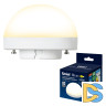 Лампа светодиодная Uniel LED-GX53-10W/3000K/GX53/FR/SPHERE PLZ02WH UL-00011787