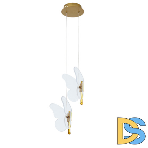 Подвесной светильник Arte Lamp Darcy A2187SP-2GO