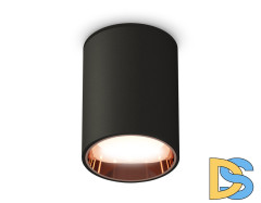 Накладной светильник Ambrella Light Techno XS6313024 (C6313, N6114)