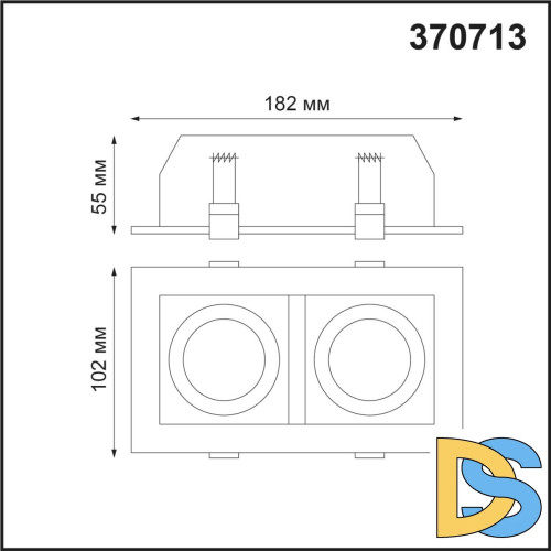 Встраиваемый светильник NOVOTECH GESSO 370713