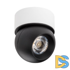 Спот Lightstar Intero (217072+521706) i07206