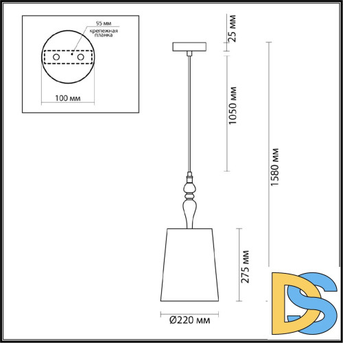 Подвесной светильник Odeon Light Homi 5040/1A
