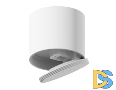 Крепеж накладной поворотный Ambrella Light DIY Spot A2220