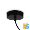 Подвесной светильник Freya Impulse FR5221PL-01B