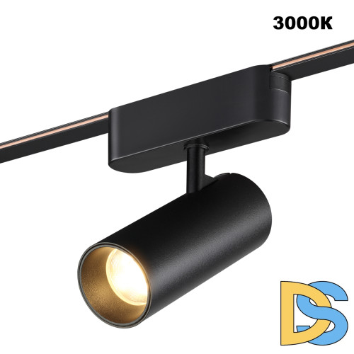 Трековый светильник Novotech Easy Shino 359470