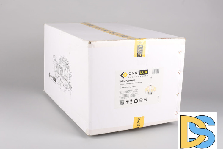 Подвесная люстра Omnilux Malito OML-79903-06
