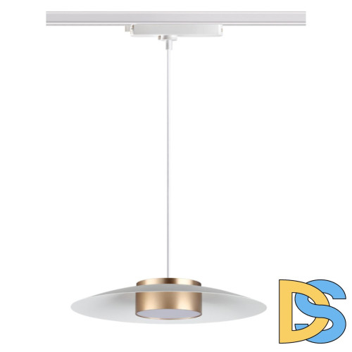 Трековый светильник Novotech Pilz 358896