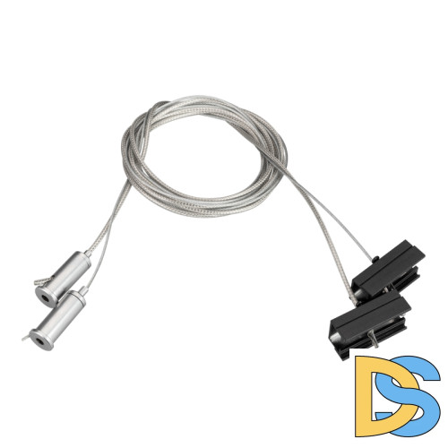 Подвес токопроводящий Arlight SL-Line-25100 2x2m Set 033072