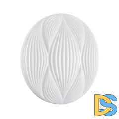 Потолочный светильник Sonex Himar 7686/EL