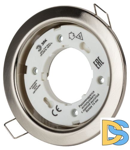 Встраиваемый светильник Эра KL35 SN-10 Б0033035