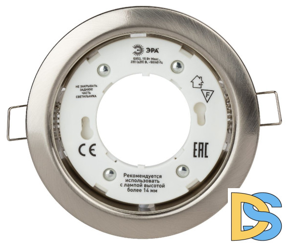 Встраиваемый светильник Эра KL35 SN-10 Б0033035
