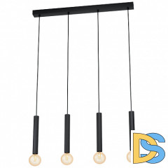 Подвесной светильник Eglo Cortenova 98057