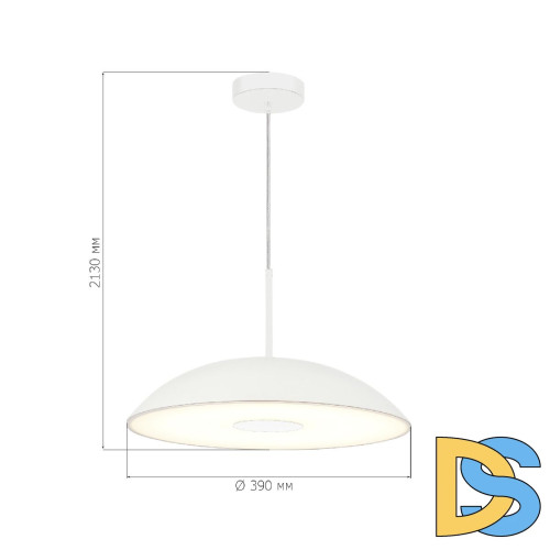 Подвесной светильник ST Luce Lid SL6128.503.01