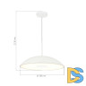 Подвесной светильник ST Luce Lid SL6128.503.01