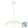 Подвесной светильник ST Luce Lid SL6128.503.01