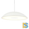 Подвесной светильник ST Luce Lid SL6128.503.01