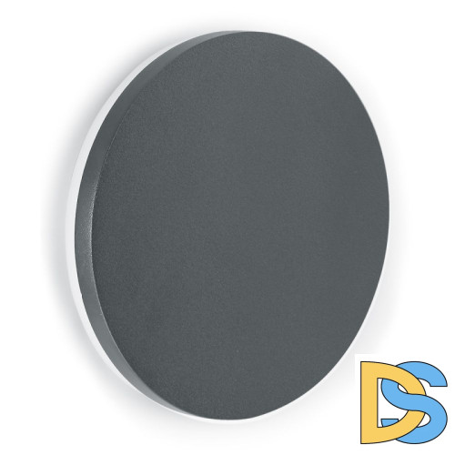 Уличный настенный светильник Feron DH104 06317