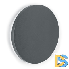 Уличный настенный светильник Feron DH104 06317