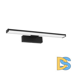 Подсветка для картин EGLO 98907