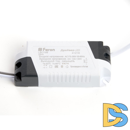 Встраиваемый светильник Feron AL509 41210