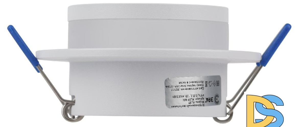 Встраиваемый светильник Эра KL89 WH Б0054356