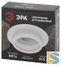 Встраиваемый светильник Эра KL89 WH Б0054356
