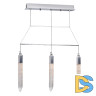 Подвесной светильник Delight Collection Shard MD17003025-3A chrome