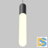 Подвесной светильник Maytoni Mist P101PL-L500-12W3K-B